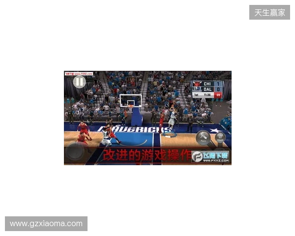 NBA 2K手游校园巡回活动走进清华大学 NBA 2K手游校园巡回活动走进清华大学